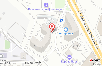 Продуктовый магазин в Калининграде на карте