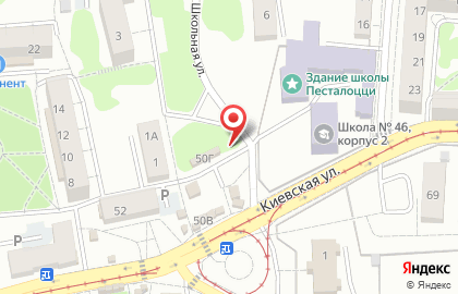 Продуктовый магазин на Киевской, 50а на карте