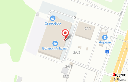 Мебельный салон SV-мебель в Ленинском районе на карте