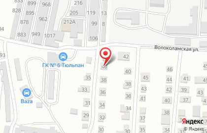 Автосервис Алекс Починит на карте