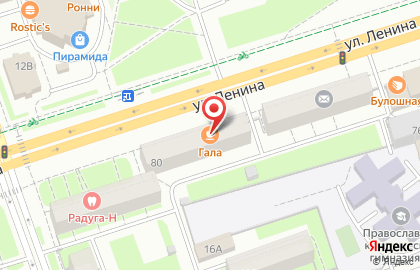 Кафе Гала в Ленинском районе на карте