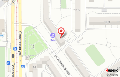 Ломбард Кристалл в Орджоникидзевском районе на карте