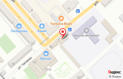 Фирменный магазин Ермолино на улице Чапаева на карте