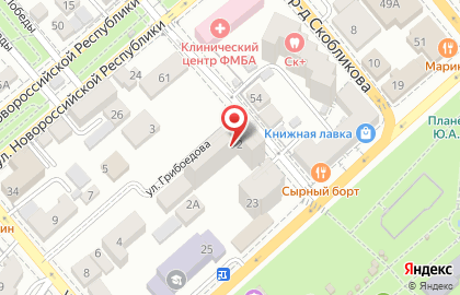 Национальная страховая группа, СОАО на улице Грибоедова на карте