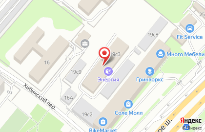 Оптово-торговая компания цветов Страна Роз на карте
