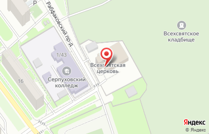 Всехсвятский храм на карте