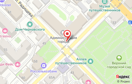 Буфет Детское питание на карте