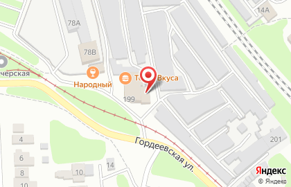Интернет-магазин мебели Alberion.ru на Гордеевской улице на карте