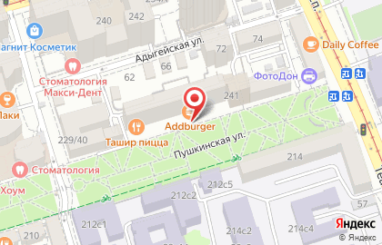 Супермаркет Пятерочка на Пушкинской улице, 231 на карте