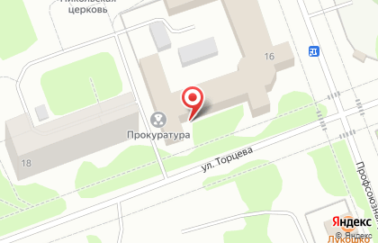 Отделение лицензионно-разрешительной работы по г. Северодвинску, Онежскому и Пинежскому районам Управление Федеральной службы ВНГ РФ по Архангельской области на карте