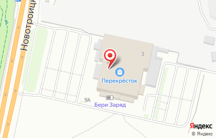 Мастерская по изготовлению ключей Мастер ключ в Благовещенске на карте