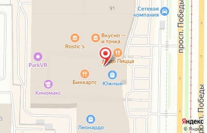 Офис продаж Билайн на проспекте Победы на карте