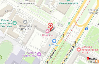 Салон красоты Лоск на проспекте Ленина на карте
