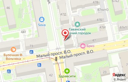 Кафе-кондитерская на Гаванской улице на карте