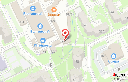 Ветпомощь на Завеличье на карте