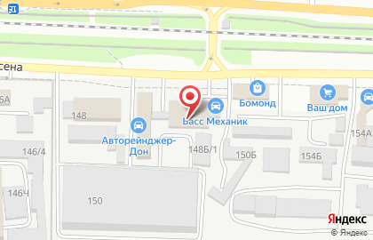 Интернет-магазин автотоваров Exist в Ростове-на-Дону на карте