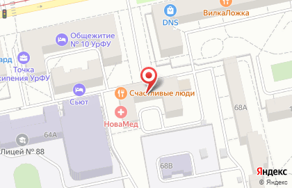 Лингвистический центр Клуб международного общения на проспекте Ленина на карте