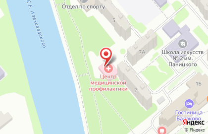 Саратовский областной центр медицинской профилактики в Балаково на карте
