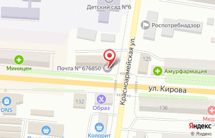 Почта России в Благовещенске на карте