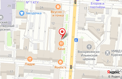 Букет на улице Ленина на карте