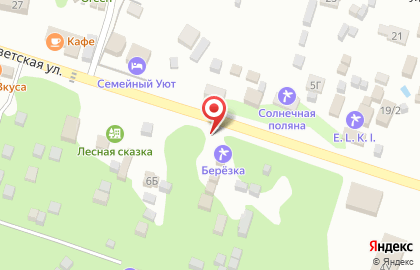 Березка на Советской улице на карте