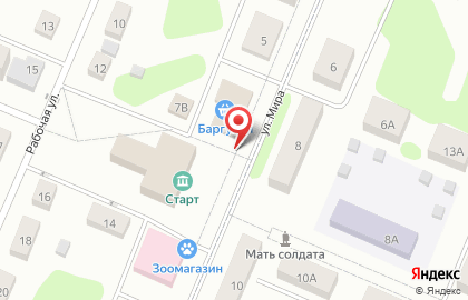 Мини-маркет Баргузин в Красноярске на карте