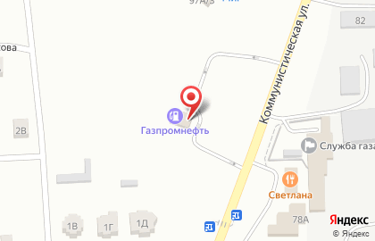 Автомойка Газпромнефть на Коммунистической улице на карте