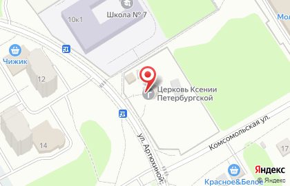 Храм святой блаженной Ксении Петербуржской на улице Паши Савельевой на карте