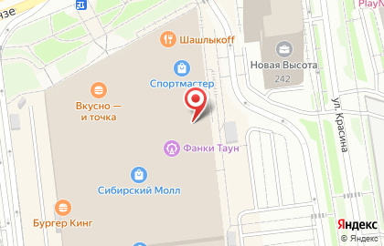 Магазин Cstore в Дзержинском районе на карте
