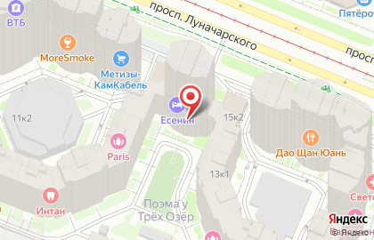 Решетов и Партнеры на карте