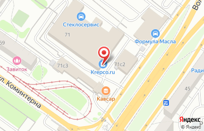 Торговая компания Krepco на улице Коминтерна на карте