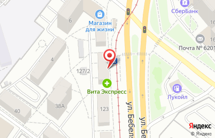Агентство недвижимости Новосёл на улице Бебеля на карте