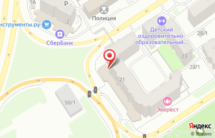 Магазин бытовой техники Умные вещи на Вокзальной улице на карте