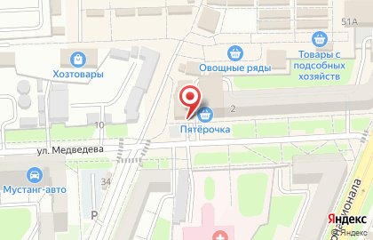 Магазин Виномир на карте