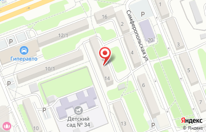 Ирбис на улице Фрунзе на карте