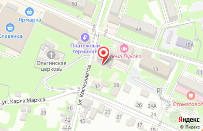 Магазин МиК Маргарита Индустрия Красоты на улице Энгельса на карте