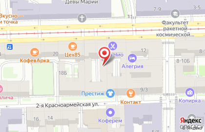 Арт Деко на 1-ой Красноармейской улице на карте