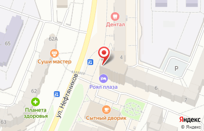 Гостиничный комплекс Royal Plaza на карте