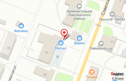 Салон связи Сотэлит на Пионерской улице на карте