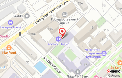 Туристическая фирма Орбита в Центральном районе на карте
