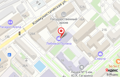 Интернет-агентство Top10 в Центральном районе на карте