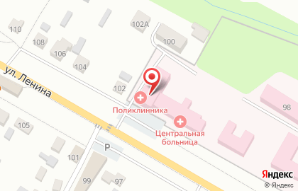 Страховая компания Макс-м на улице Ленина на карте