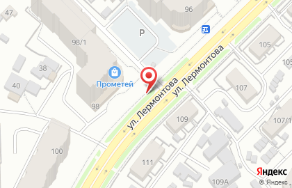 Ломбард Ника на улице Лермонтова на карте