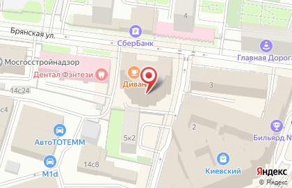 Cafemax на карте