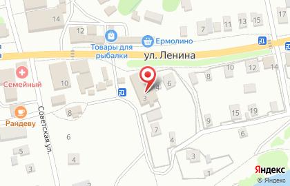 Супермаркет Магнит на улице Ленина, 2 на карте