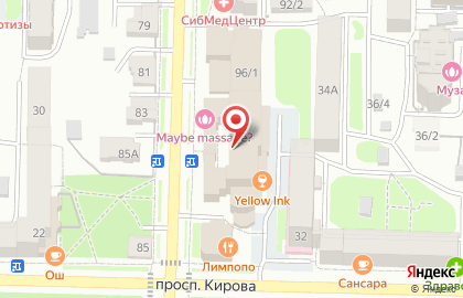 Медицинский центр АйСи-Мед на карте