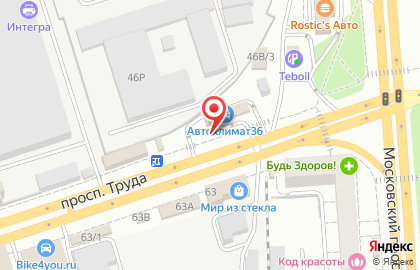 Автоклимат36 в Коминтерновском районе на карте