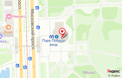 Фотокопицентр 78photo на Московском проспекте, 188 на карте