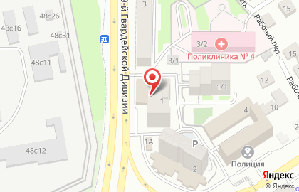 Магазин детских товаров Всёма на карте
