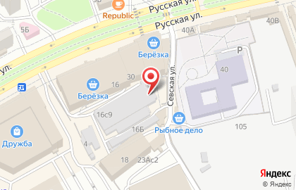 Пекарня Другой хлеб в Советском районе на карте